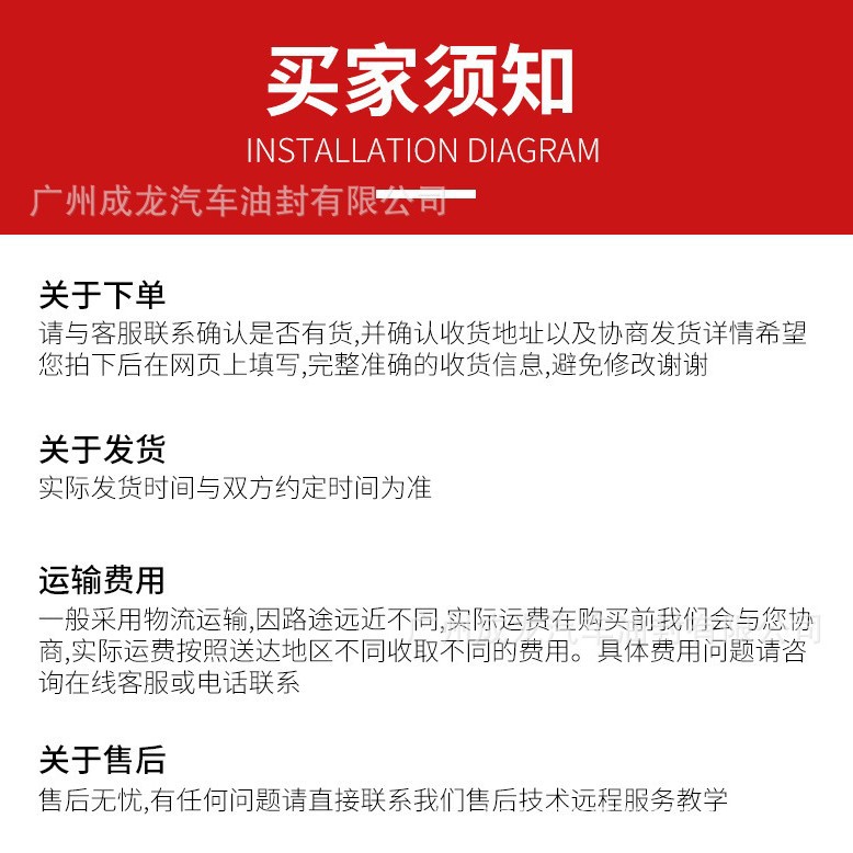 68304271AA front axle oil seal for Jeep Wrangler