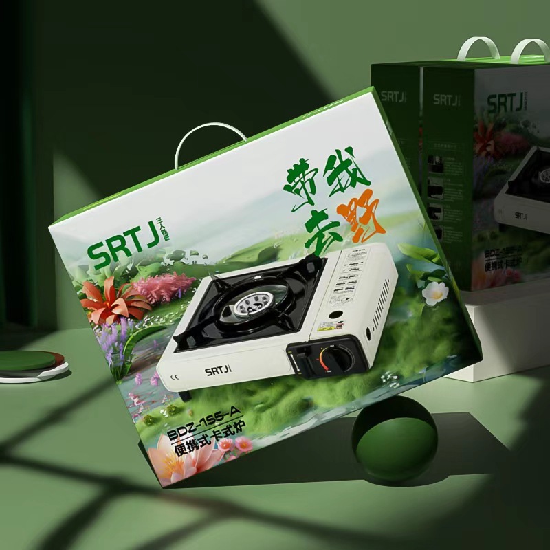 Outdoor Carthizer Portable Wild Cass Hot Pot Barbecue Gas Stove Household Gas Stove Butane Gas Stove