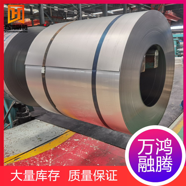 Factory Direct Supply of Zinc-Iron Alloy Dc53D+Zf, Complete Specifications Available, Can Be Cut to Length or Rolled Flat, Futures Available for Order