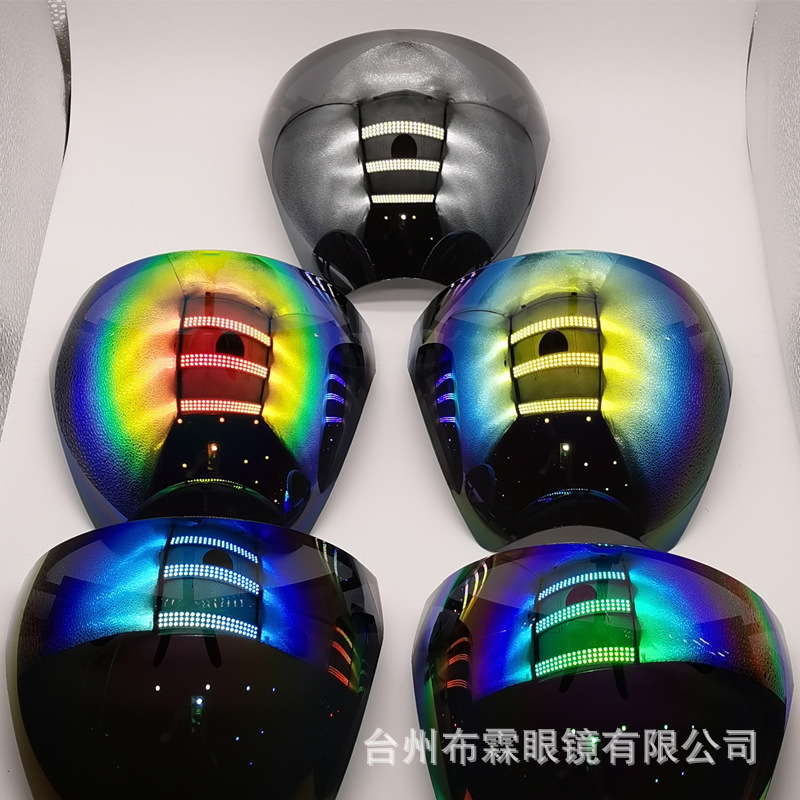 Colorful multi-color cross-border outdoor HD PC anti-droplet splash protective mask full face protective mask