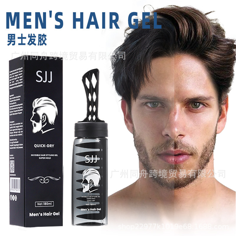 Индонезийский гель для волос, долговечная укладка, кросс-бордерный продукт
