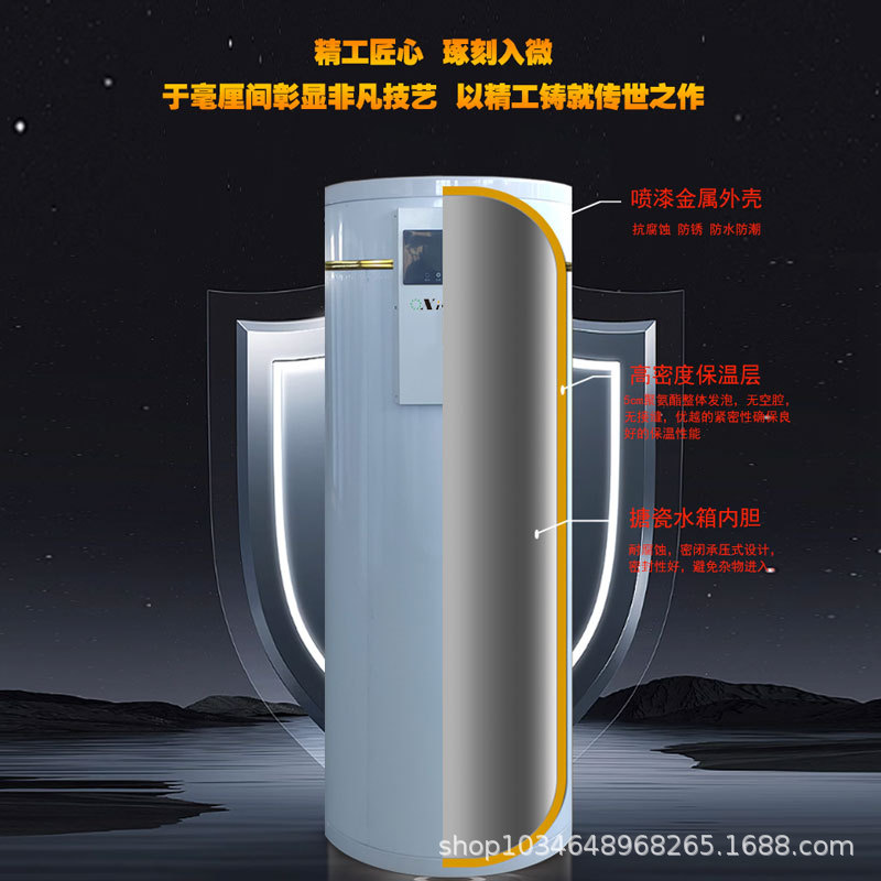 Commercial Water Storage Electric Water Heater, Heat Storage Electric Water Heater, Floor Heating Machine, Villa Construction Site, Hair Salon, Foot Bath Water Heater