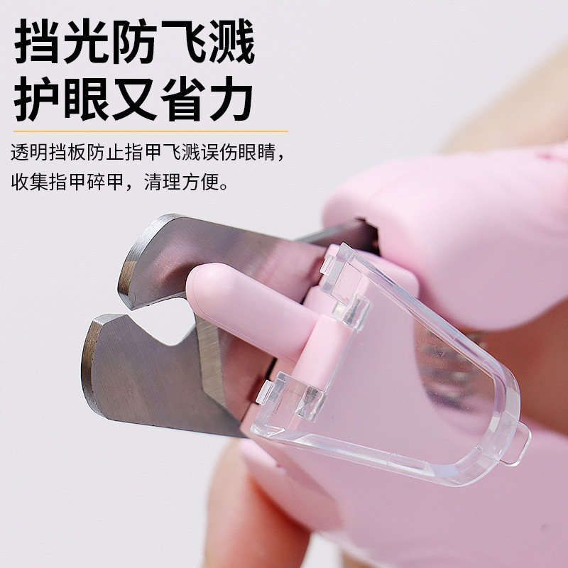 Cross-border pet nail clippers with LED light blood line dog cat beauty electric nail grinding pliers nail scissors two-in-one