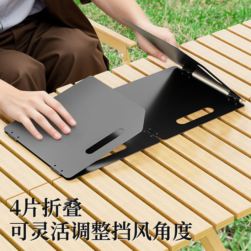 Outdoor Stove Windshield Thickeneded Foldableing Cassette Stove Windshield Stove Head Stove Windshield Gas Stove Windshield