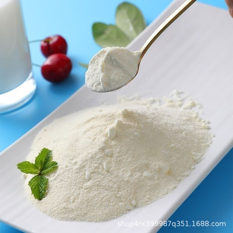 Russian milk powder for middle-aged and elderly adults high calcium full-fat sucrose-free original old-fashioned milk powder 850g imported milk source