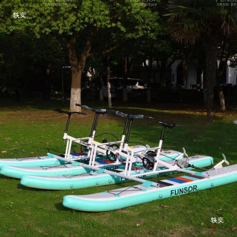 Water Bicycle, Kayak, Three-Person Pedal Inflatable Boat, Scenic Tourist Boat, Park Electric Bicycle