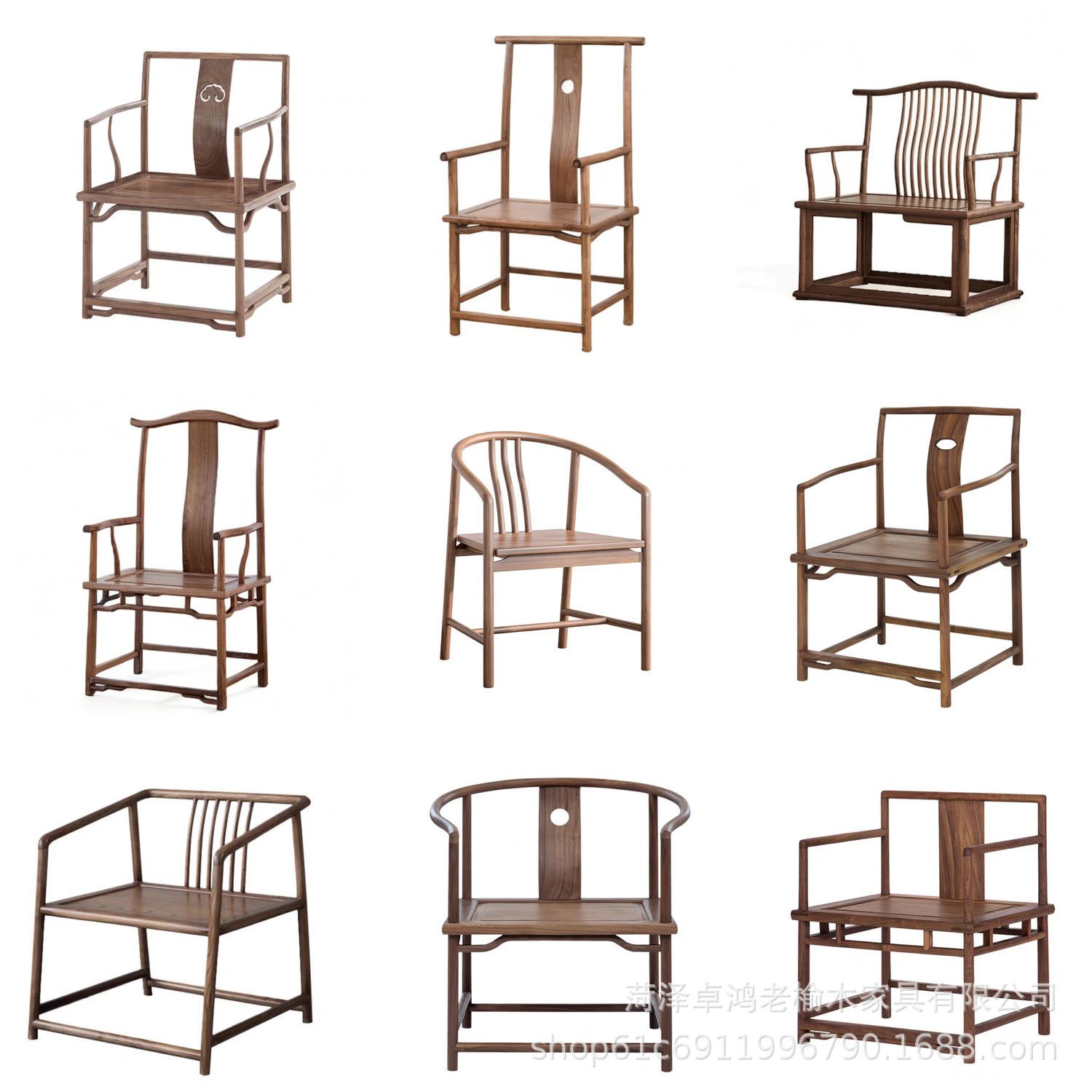 Old Elm Wood Solid Wood Circle Chair New Chinese Antique Master Chair Chair Official Hat Chair Backrest Chair Zen Tea Chair for Office and Home