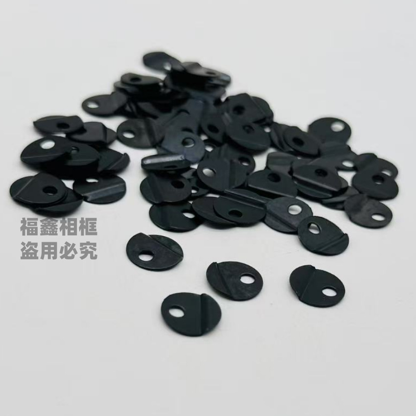 Photo Frame Back Plate Pressure Plate Black Round Pressure Plate Melon Seed Piece Shield Turn Buckle