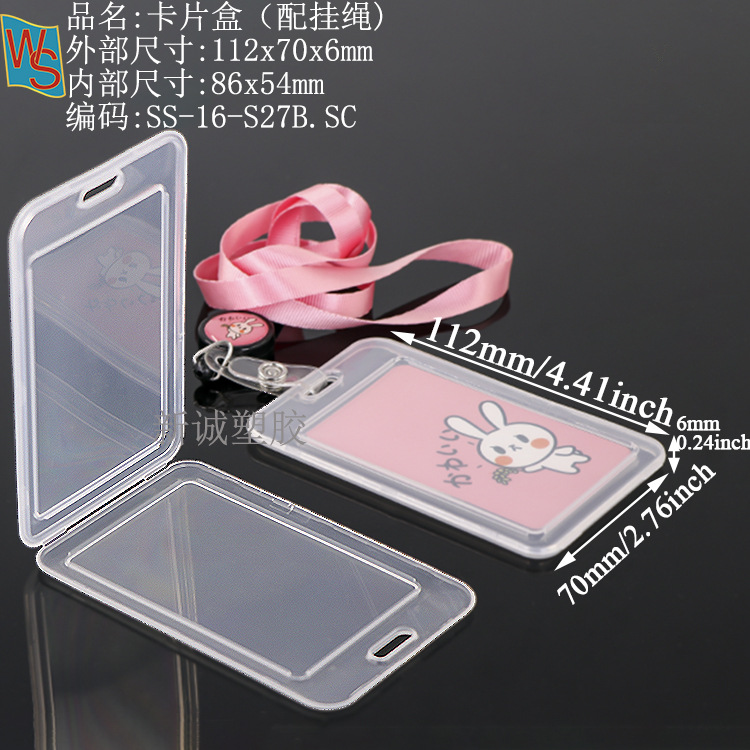 Psa Rating Card Box, Phone Card Grading Box, 35Pt Magnetic Card Brick, Star Card Yu-Gi-Oh! Grading Card Box