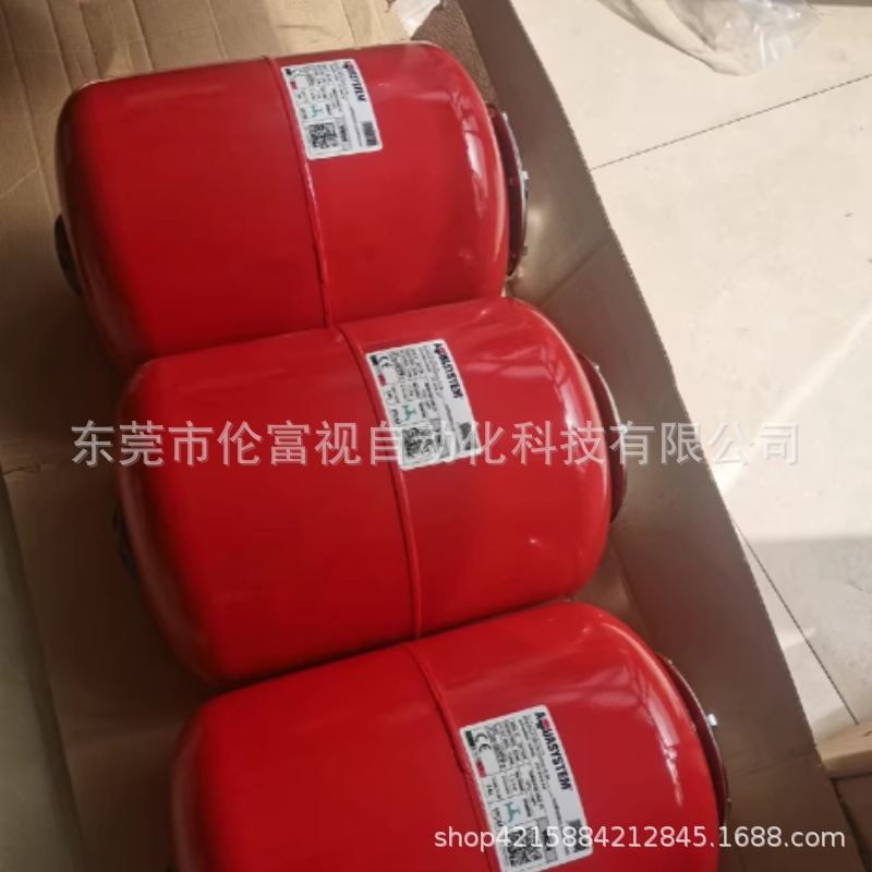 Hedec Vr24 Water Tank Brand New Original Authentic, Spot Discount Price, Sf Package