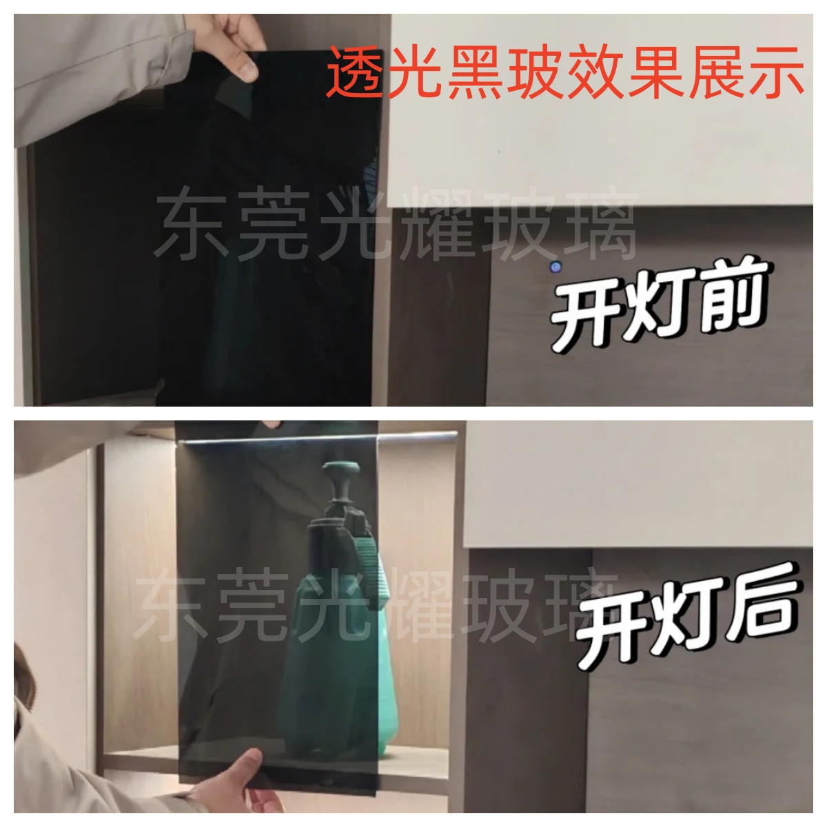Black Glass Tempered Production 5~12mm Factory Direct Round Rectangular Perforated Frosted Desktop Door and Window Partition