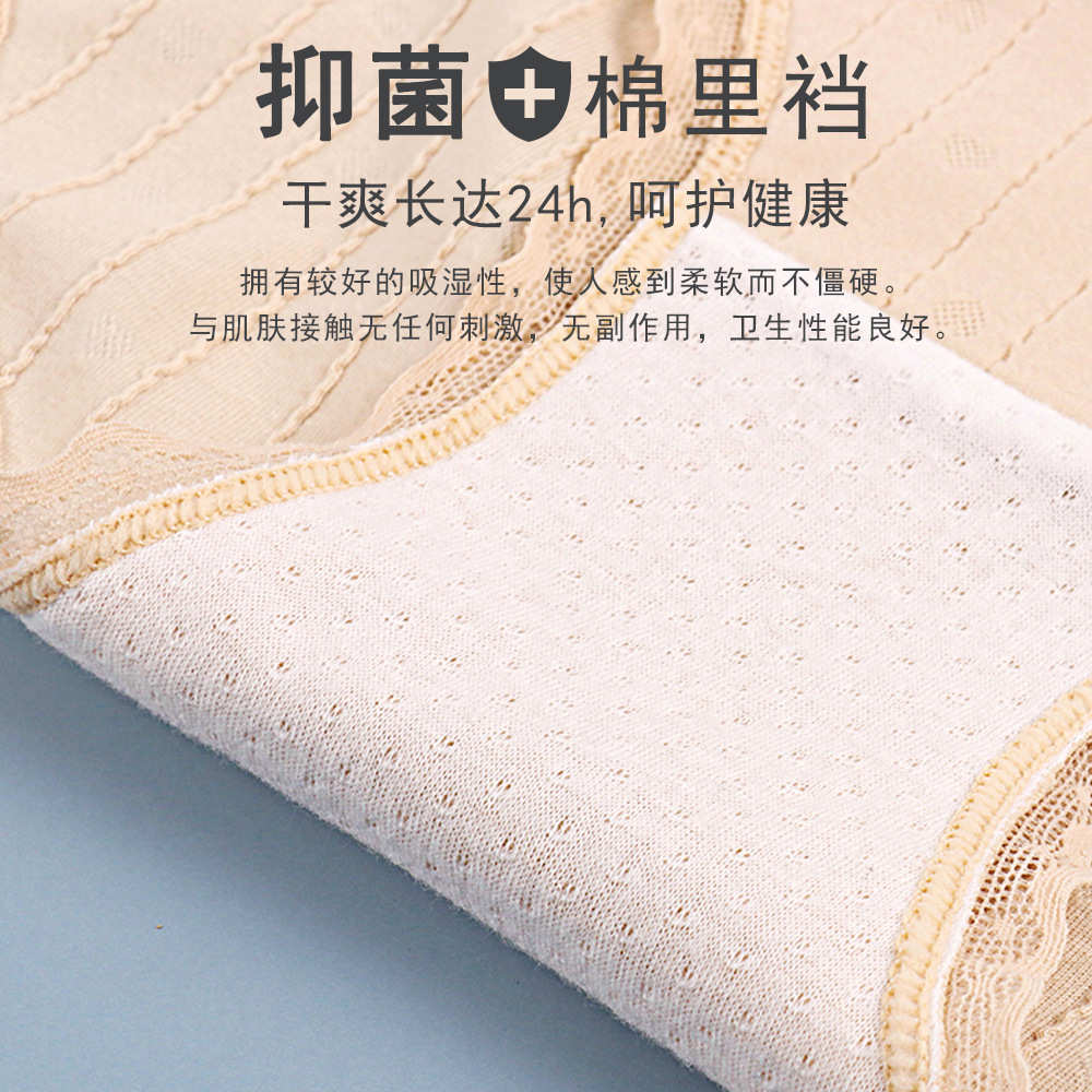 20018 Pregnant Women's Underwear Low Waist 10A Antibacterial V-shaped Cross Abdomen-supporting Pure Cotton Underwear Thin Comfortable Briefs