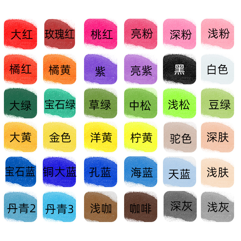 120 mesh fine sand cloisonne enamel painting non-heritage handmade cloisonne diy special color sand handmade children's sand painting gift