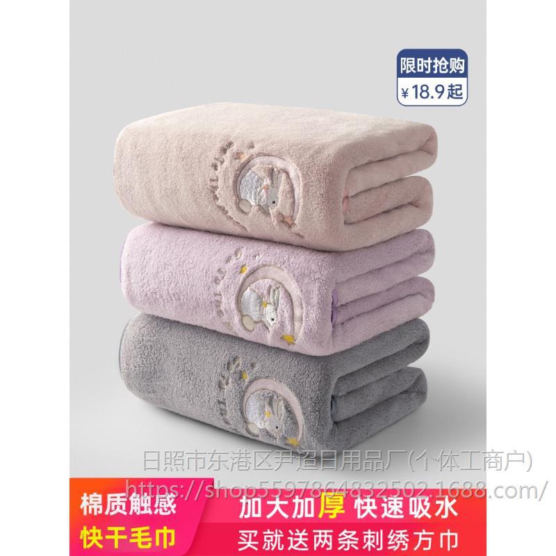 Банное полотенце для дома не впитывающее быстро сохнущее для мужчин и женщин летнее большое полотенце для пар