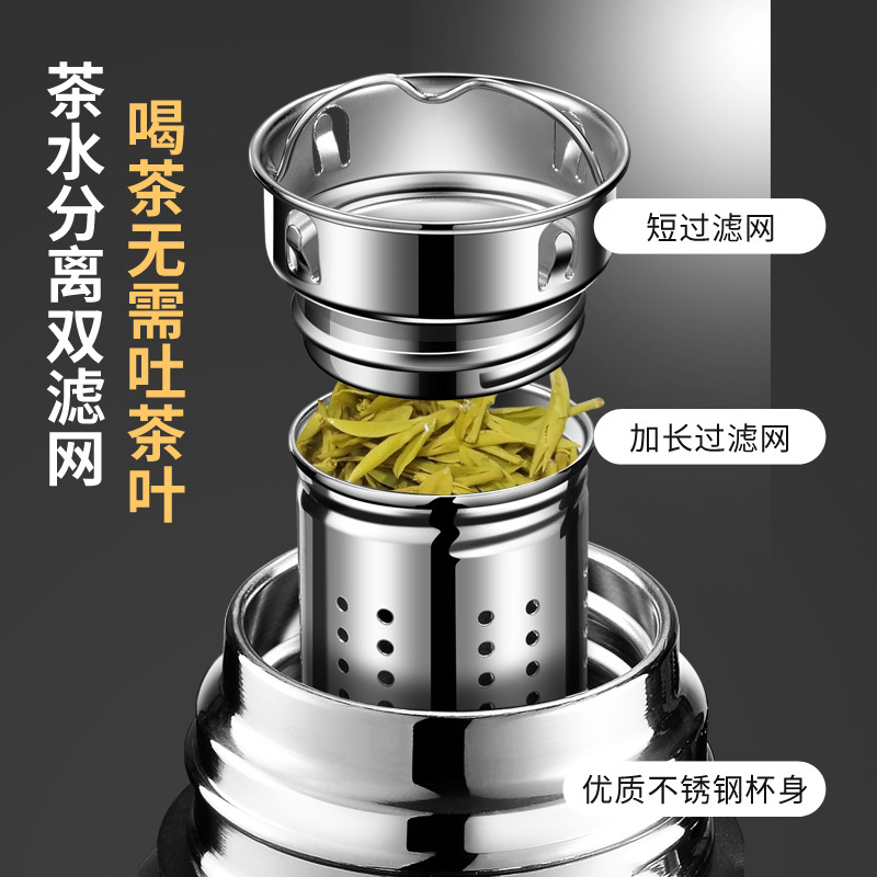 316 Stainless Steel Liner Vacuum All-Steel Thermos Cup for Men Outdoor Travel Mountaineering Portable Large-Capacity All-Steel Kettle