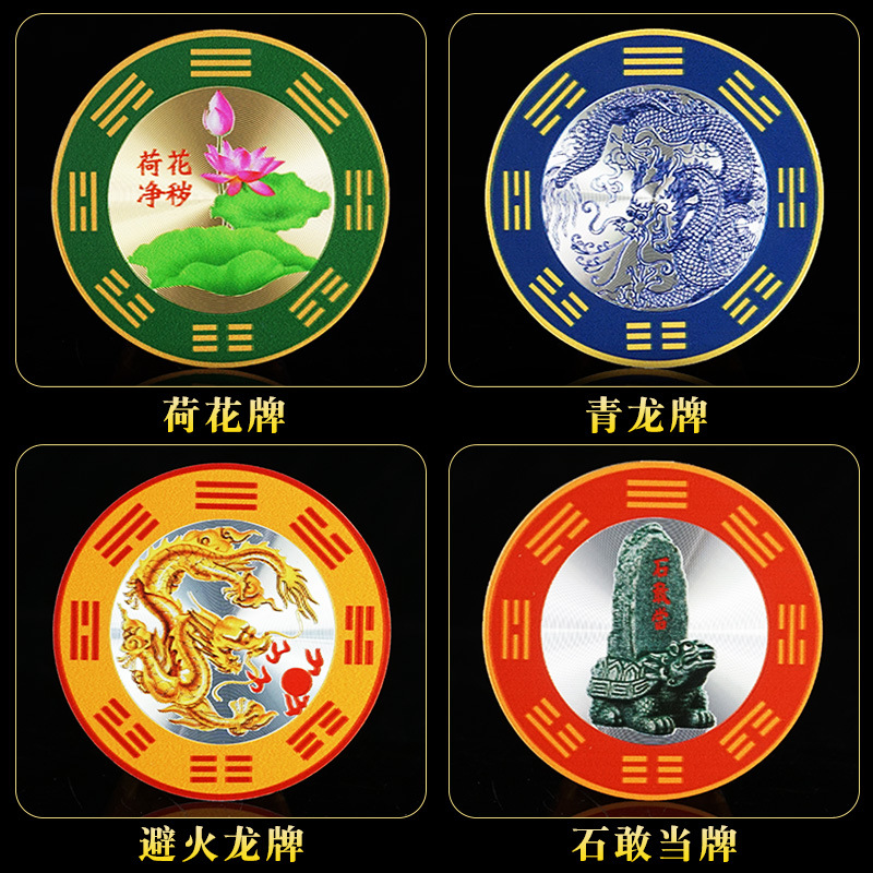 Qinglong Brand Diameter on the Faucet 8cm Can Be Used as a Chinese Alloy Self-Adhesive