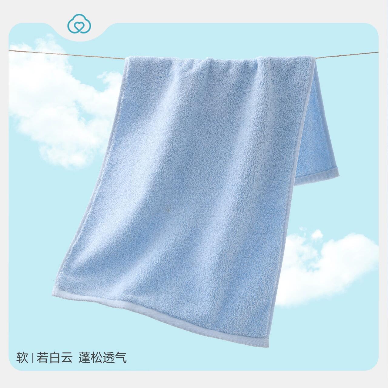 Gold towel cotton antibacterial 140g thick face towel adult home wash bath dry hair cotton class a absorbent