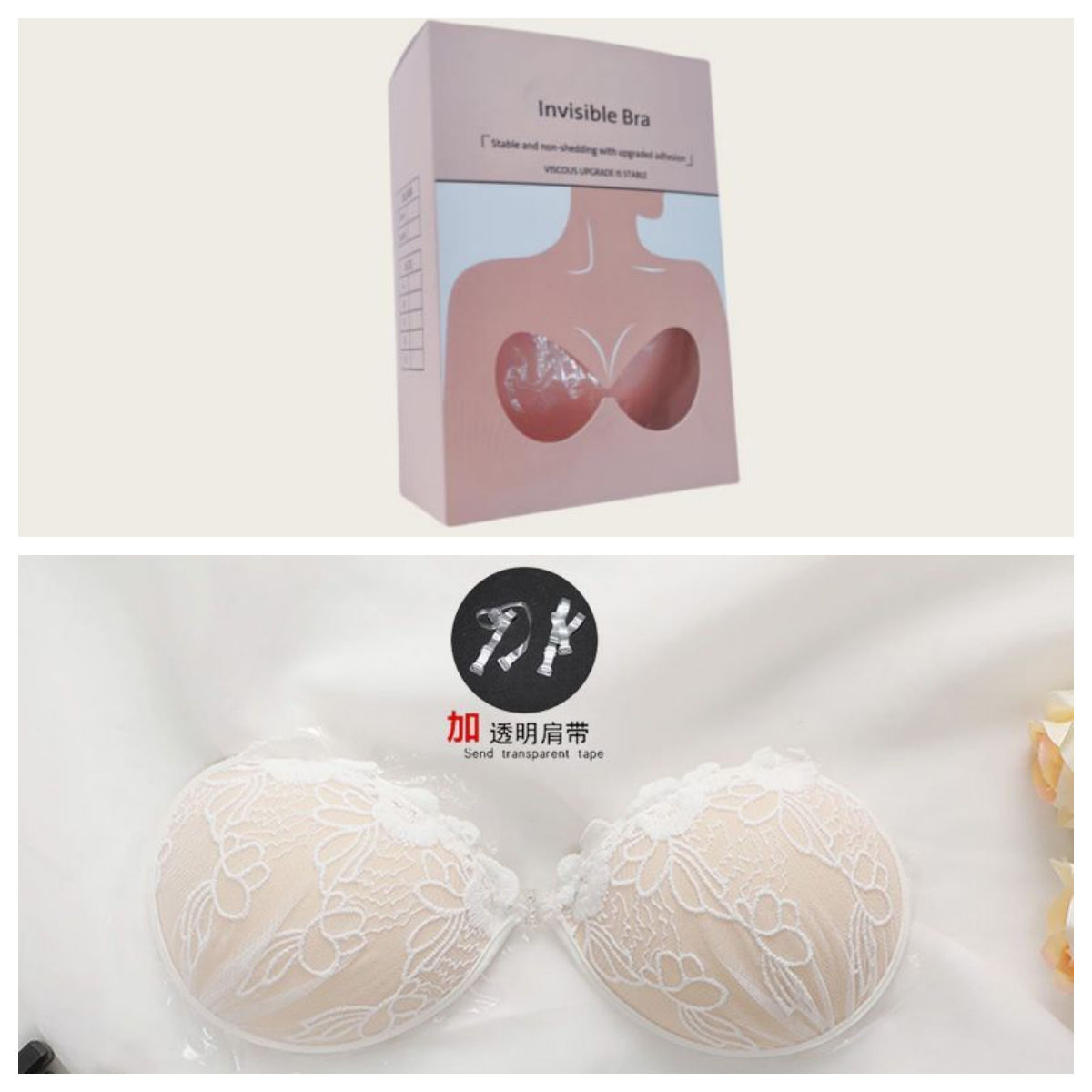 Chest Patch Thick Push-up Small Chest Large Breast Patch Wedding Dress Sling Invisible Bra Thickened Small Chest Push-up Bra