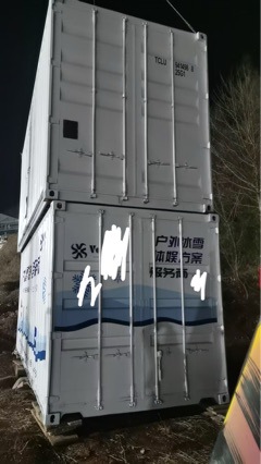 High Temperature Snow Machine, Summer Snow Making, Flake Ice Machine