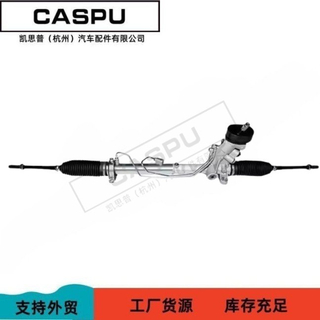 Suitable for Volkswagen VW SEAT Skoda SKODA direction machine 6Q2423055P