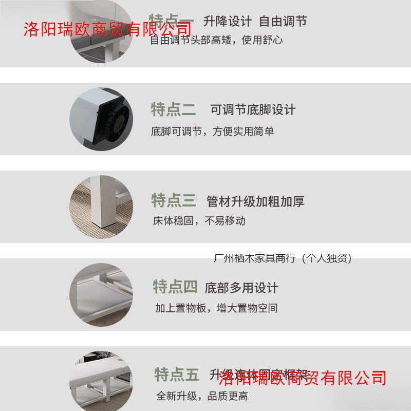 Special Massage Therapy Bed for Bed and Courtyard, Traditional Chinese Medicine Massage Bed, Body Beauty Bed with Hole, Home Ear-Picking Bed