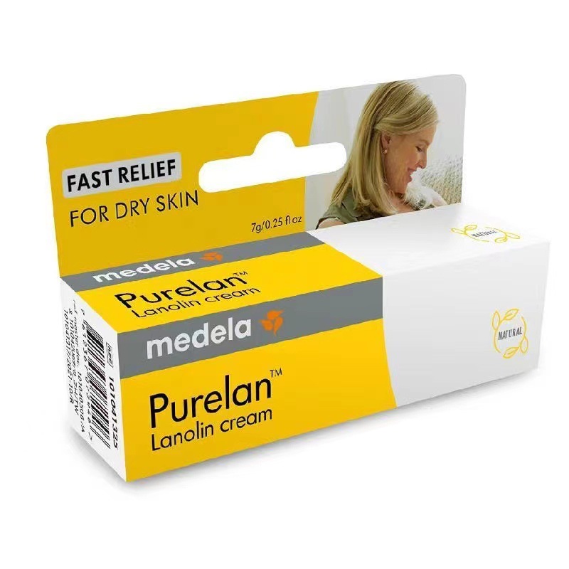 Medela medele sheep fat cream pregnant women nipple cream moisturizing anti-chapping nursing nipple cream pure sheep fat cream 7g