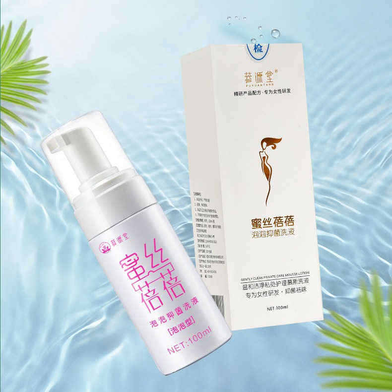 Ladies daily cleaning care mousse bubble lotion