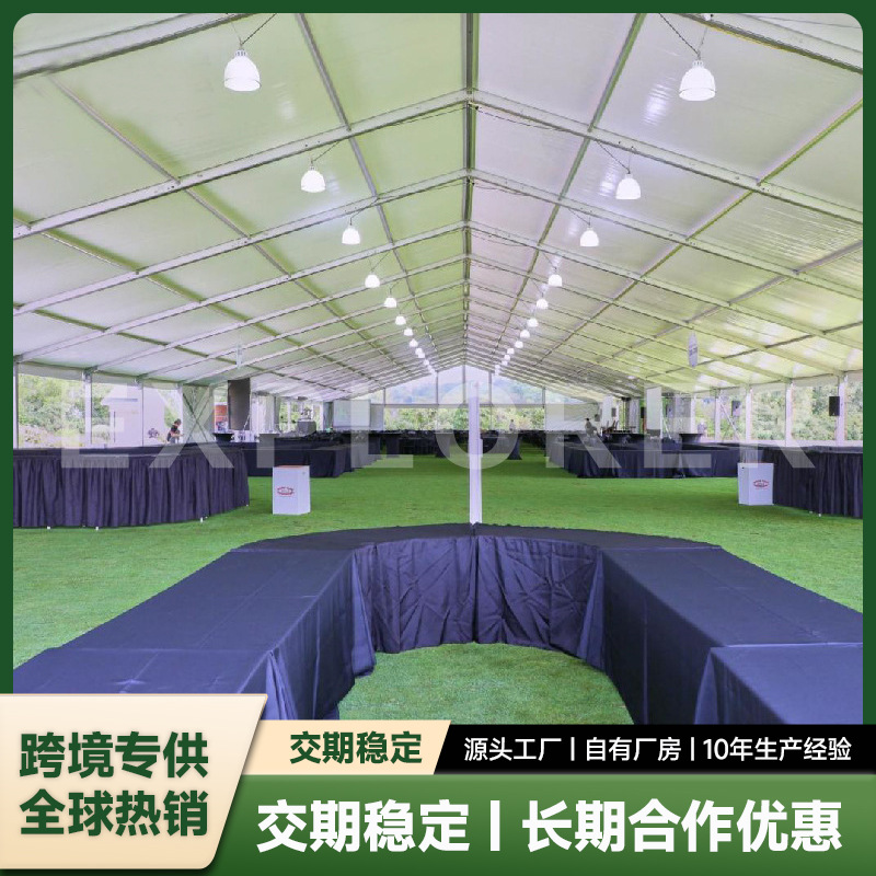 Outdoor Aluminum Alloy Exhibition Tent Wedding Banquet Event Four-Corner Tent Exhibition Tent Herringbone Sunshade Tent