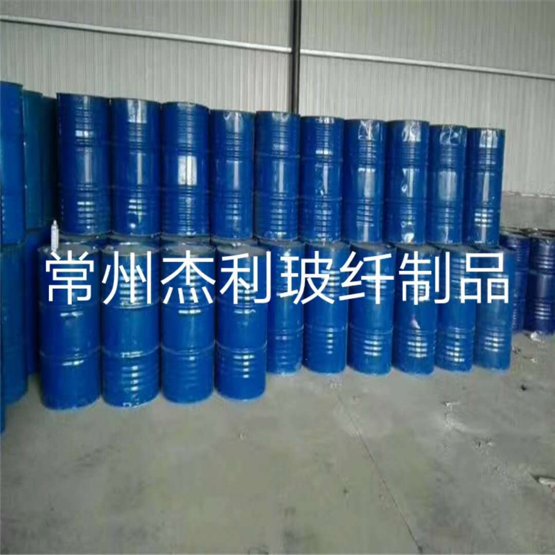 Factory Direct Supply of Glass Fiber Reinforced Plastic Resin C7A Resin