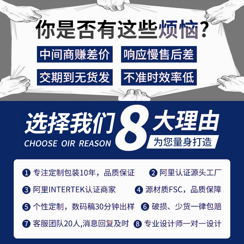 in stock T8T900 Smart Watch Heaven and Earth Cover Box Customizable Wear Sports Bluetooth Children's Hand Ring Watch Packaging Box