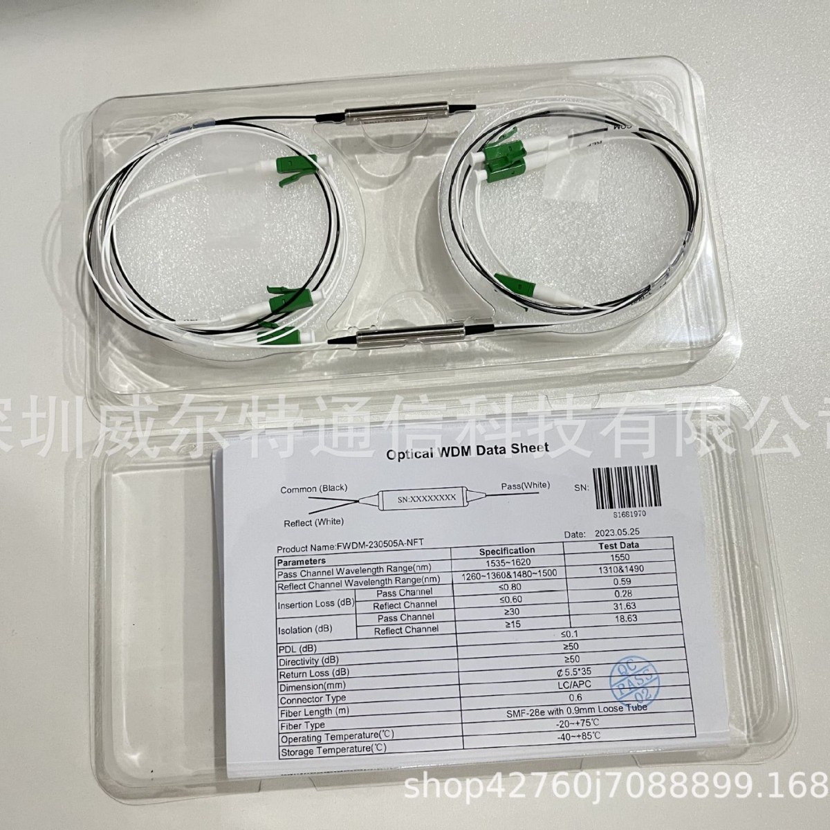 Lc Apc Connector 1550Nm 0.9mm Loose Tube Fiber Fwdm Module