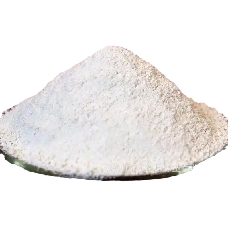 Abrasion Resistant Oil Resistant Aging Resistant Powder Styrene Butadiene Rubber Psbr for Tire Modified Asphalt