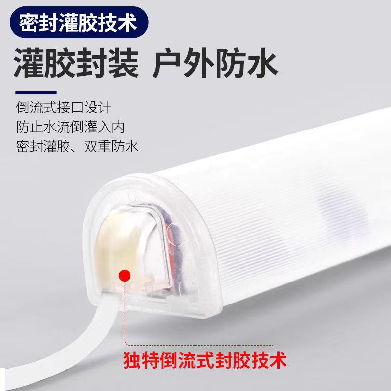 LED digital tube guardrail tube internal control external control colorful horse racing lamp outdoor waterproof neon light outline advertising lamp