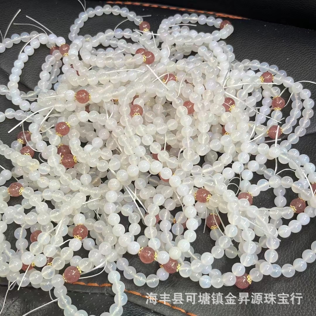 Natural Lychee Frozen White Agate Bracelet for Women with Strawberry Crystal Single Bead Summer Fashion Simple Handstring Live