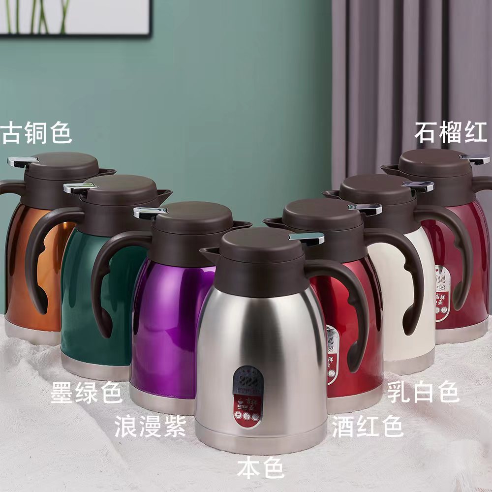 1.6L Jixiang pot 304 stainless steel vacuum heat preservation pot heat preservation and cold preservation can be customized and processed