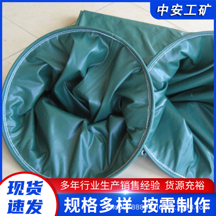 Воздуховоды с отрицательным давлением для горных тоннелей, воздуховоды с молниезащитой, ПВХ воздуховоды с отрицательным давлением, расширяемые воздуховоды