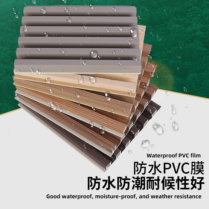 in stock Six-track Fine Grid Wood Plastic Grille 150 Grille Board Bamboo Fiber Wall Panel Waterproof and Moisture-proof TV Background