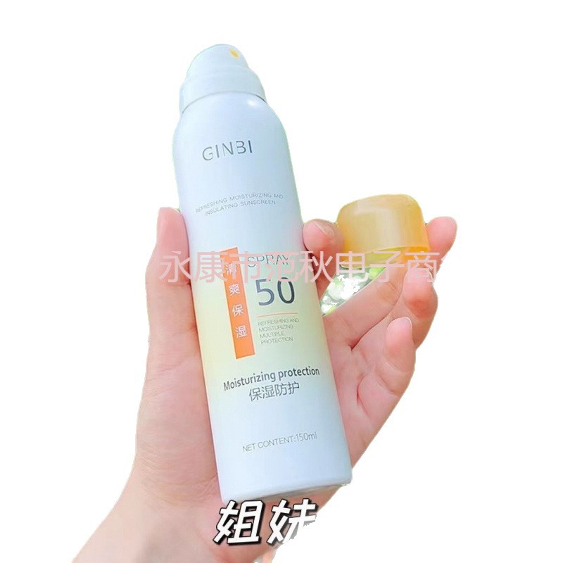 Hair Bottle Sunscreen Artifact Isolation Spray Women's Whole Body Moisturizing and Anti-Uv Waterproof Student Military Training