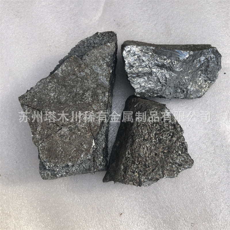 14% Phosphorus Copper Alloy Block Smelting Copper Alloy Addition Smelting Copper Phosphorus 14 Block Grain Refining Copper Alloy