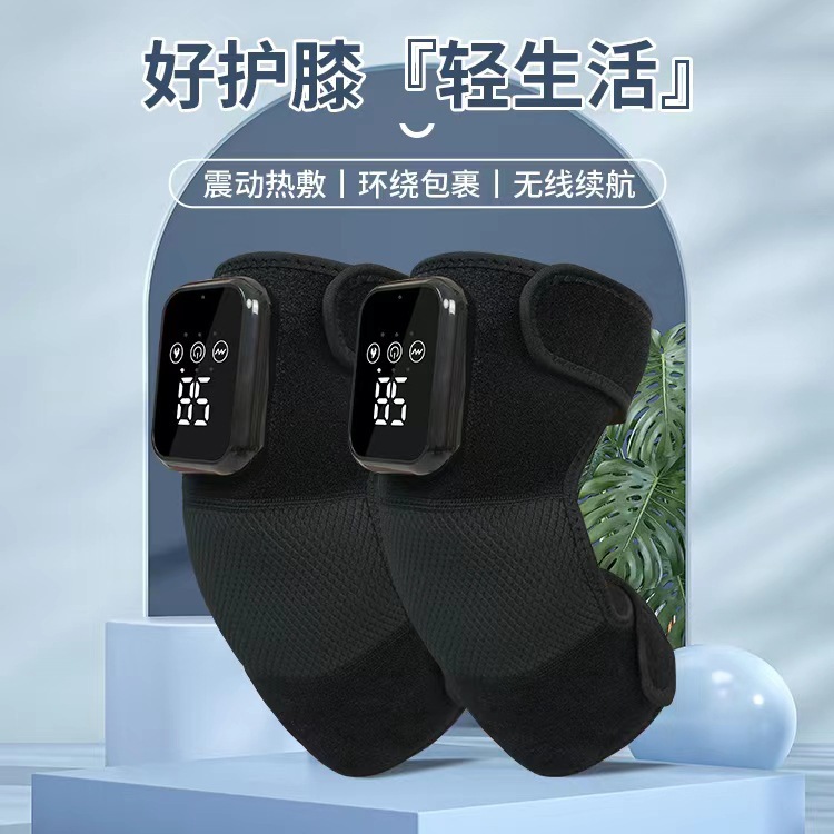 Cross-Border Hot-Selling Electric Heating Knee Pads and Shoulder Pads for Joint and Knee Pain, Moxibustion Physiotherapy and Hot Compress