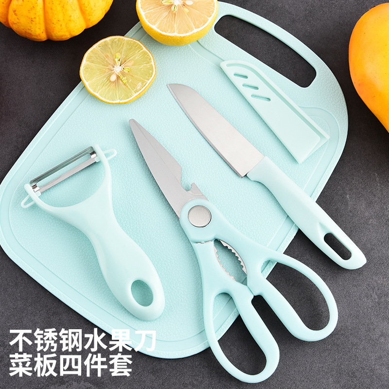 Household Three-Piece Set of Cutting Board, Fruit Knife, and Baby Food Knife Set, Stainless Steel Kitchen Tool for Dormitory Use