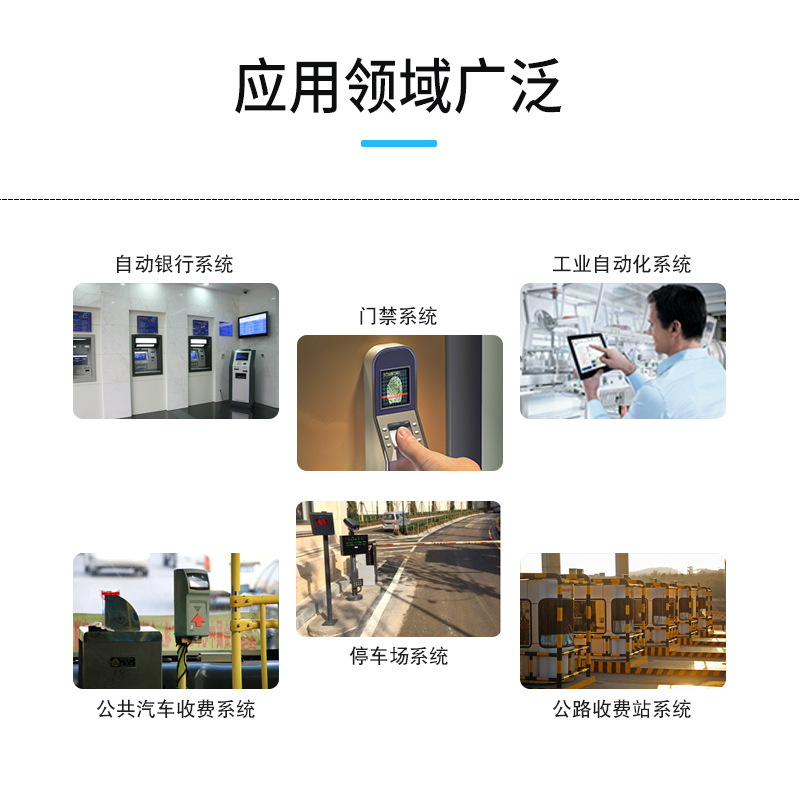 CAB-0101 232/485/422 Passive Lightning Protection Type Serial Converter