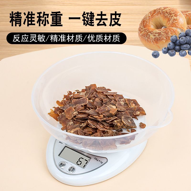 B05 kitchen scale electronic platform scale miniature food electronic scale baking food scale 5kg/1g factory direct supply