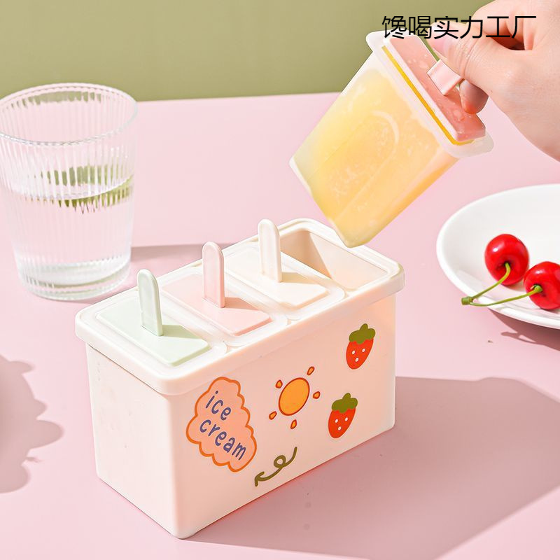 Ice Cream Mold Food Grade Household Popsicle Popsicle Ice Cream Grinder Frozen Sorbet Box Non-Flavor Ice Making Box