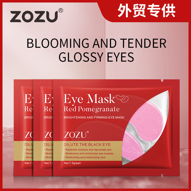 All English Eye Mask ZOZU Gold Seaweed Eye Mask Fades Eye Pattern Eye Bag Improvement Cross-border