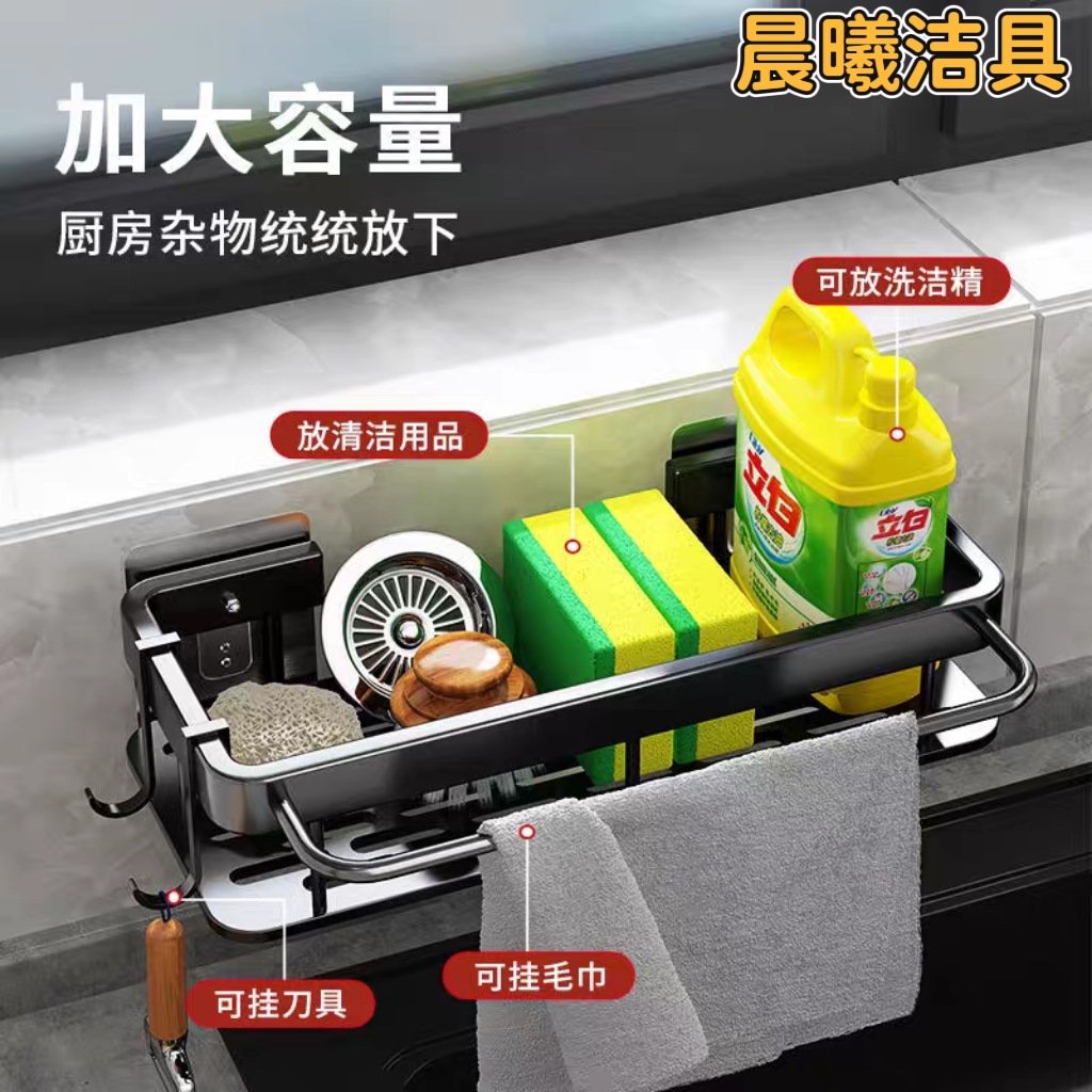 Полка для хранения из алюминия, без сверления, для ванной