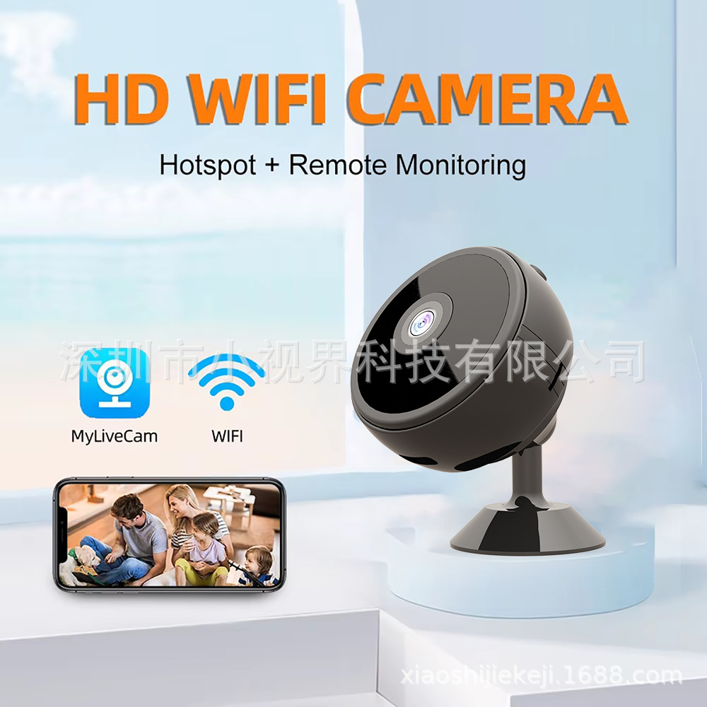 Беспроводная камера мониторинга дома с высоким разрешением ночное видение подключена к мобильной сети без сети WiFi удаленная камера мобильного телефона