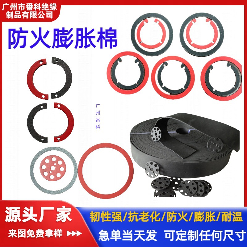 Огнеупорный хлопок для ламп, термостойкий, для светильников