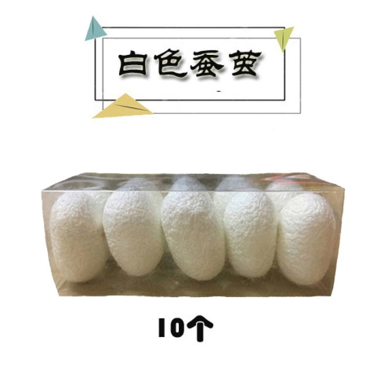 Complete natural beauty silkworm cocoon art worker silkworm cocoon white cocoon colored silkworm cocoon dried cocoon live pupa cocoon clean high quality