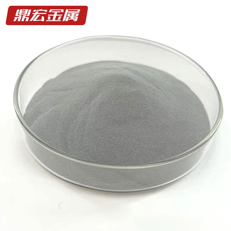 Vanadium Iron Powder, Ultra-Fine Vanadium Iron Powder, Pure Vanadium Iron Powder, Vanadium Nitrogen Alloy, Various Specifications of Vanadium Iron Powder Are in Action